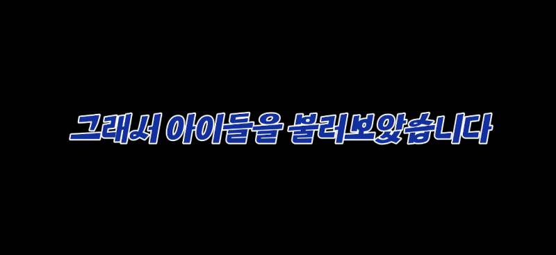 어릴 때 부터 보여지는 T / F 성향 | 인스티즈