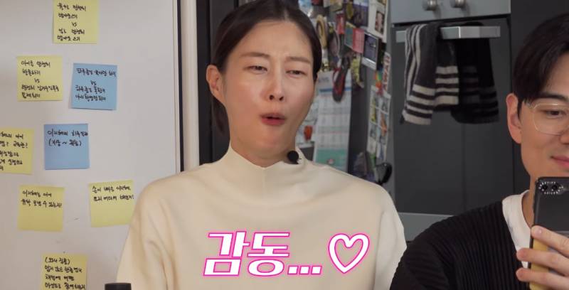 어릴 때 부터 보여지는 T / F 성향 | 인스티즈