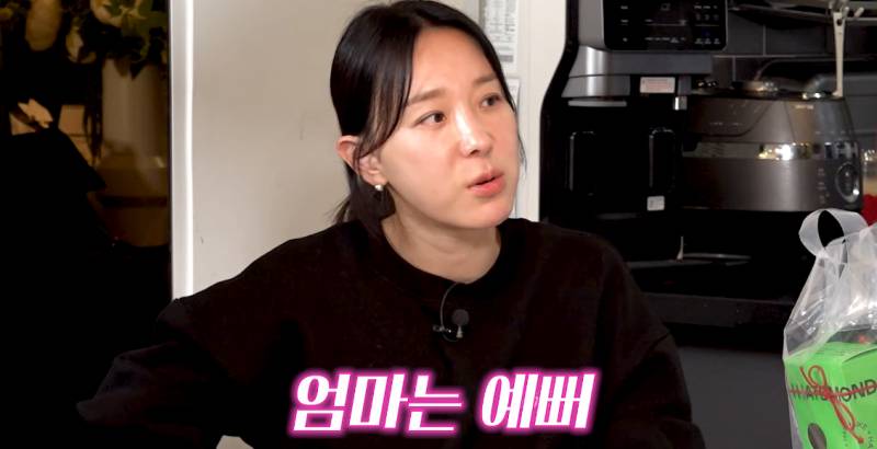 어릴 때 부터 보여지는 T / F 성향 | 인스티즈