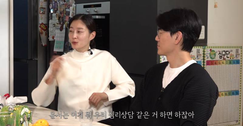 어릴 때 부터 보여지는 T / F 성향 | 인스티즈