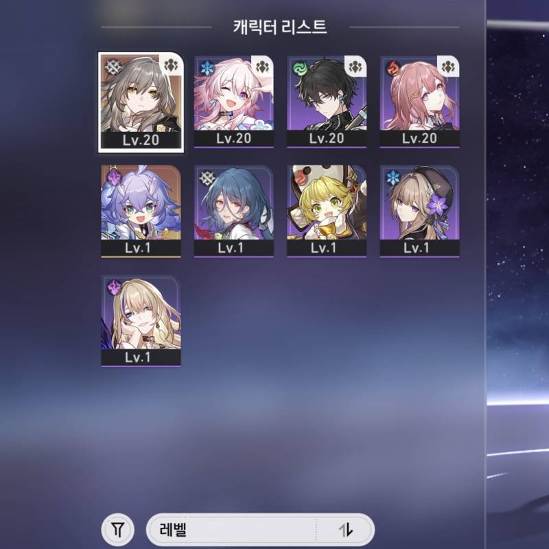 [잡담] 뉴비 상시캐 누구 겟하는게 조을까?? | 인스티즈