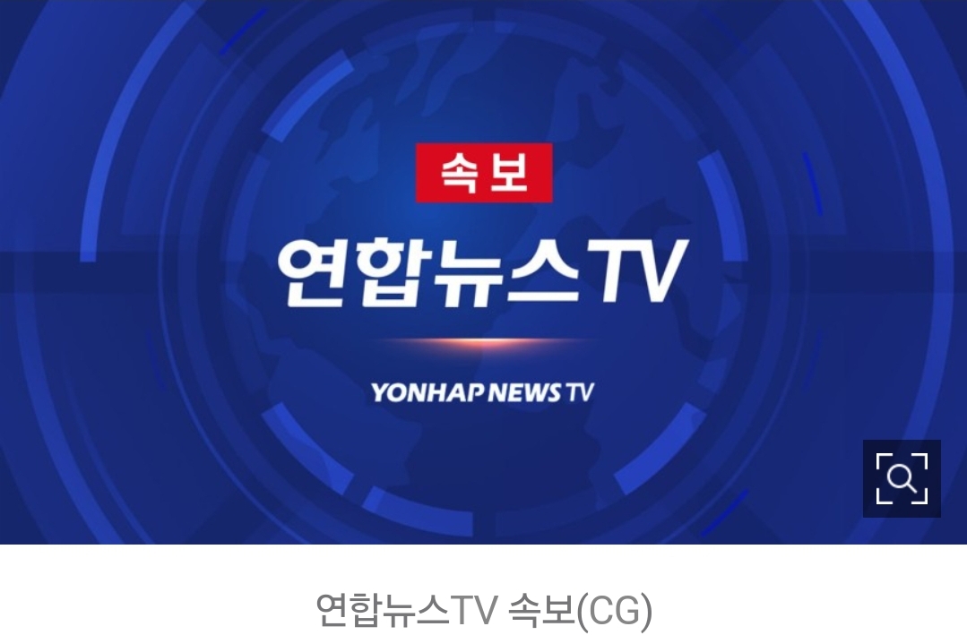 [잡담] 박찬대 "與 요구한 특검안 모두 수용했으니 최상목 바로 수용해라” | 인스티즈