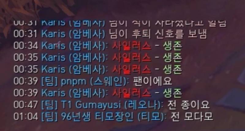 [잡담] 이민형ㅋㅋㅋㅋㅋㅋㅋㅋㅋㅋ | 인스티즈