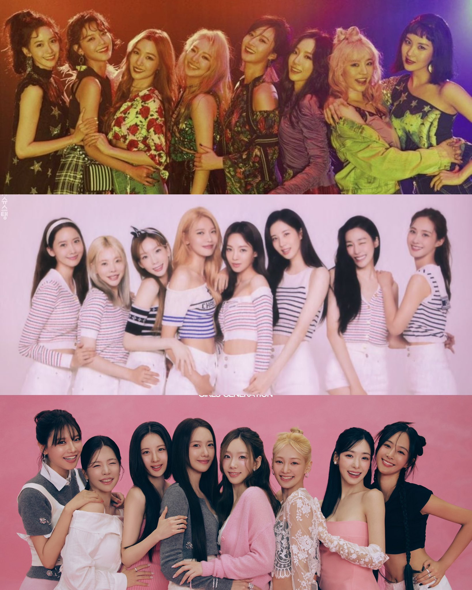 [잡담] 소녀시대 완전체 사진 소중해 | 인스티즈