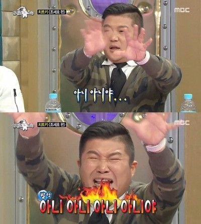 [잡담] 장동윤 그...그 드라마는 좀 | 인스티즈