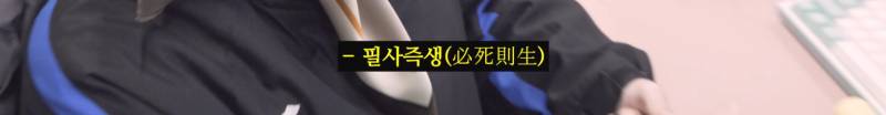 본인 소속사 직원들 블랙리스트 만든 아티스트 (유머임…) | 인스티즈