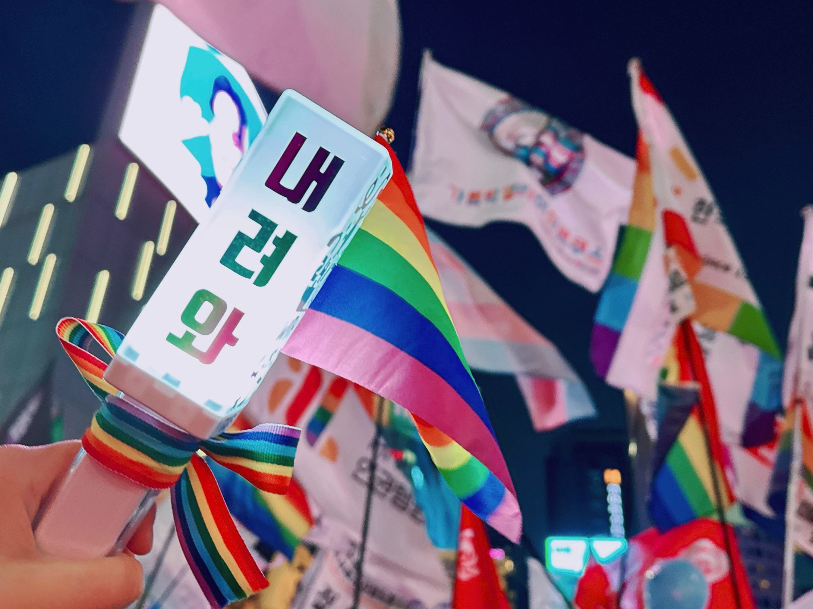 [잡담] 투어스 응원봉 응꾸모음 | 인스티즈