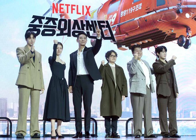 [잡담] 중증외상센터 제작발표회 | 인스티즈