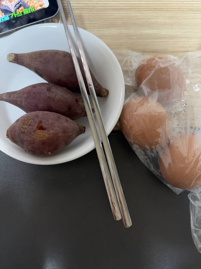 [잡담] 오눌 내 점심! | 인스티즈