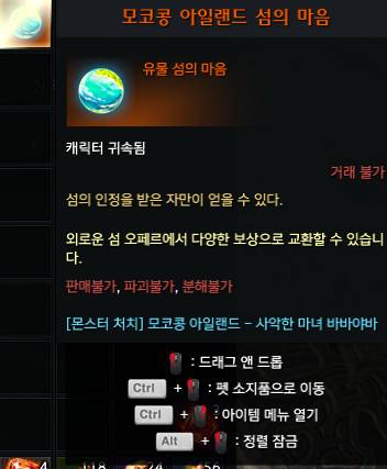 [잡담] 내가 바로 누구? | 인스티즈