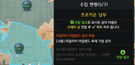 [잡담] 내가 바로 누구? | 인스티즈
