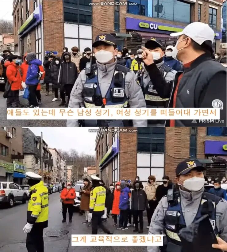 조두순 출소 당시 사이버렉카들에게 일침놓는 시민....JPG | 인스티즈