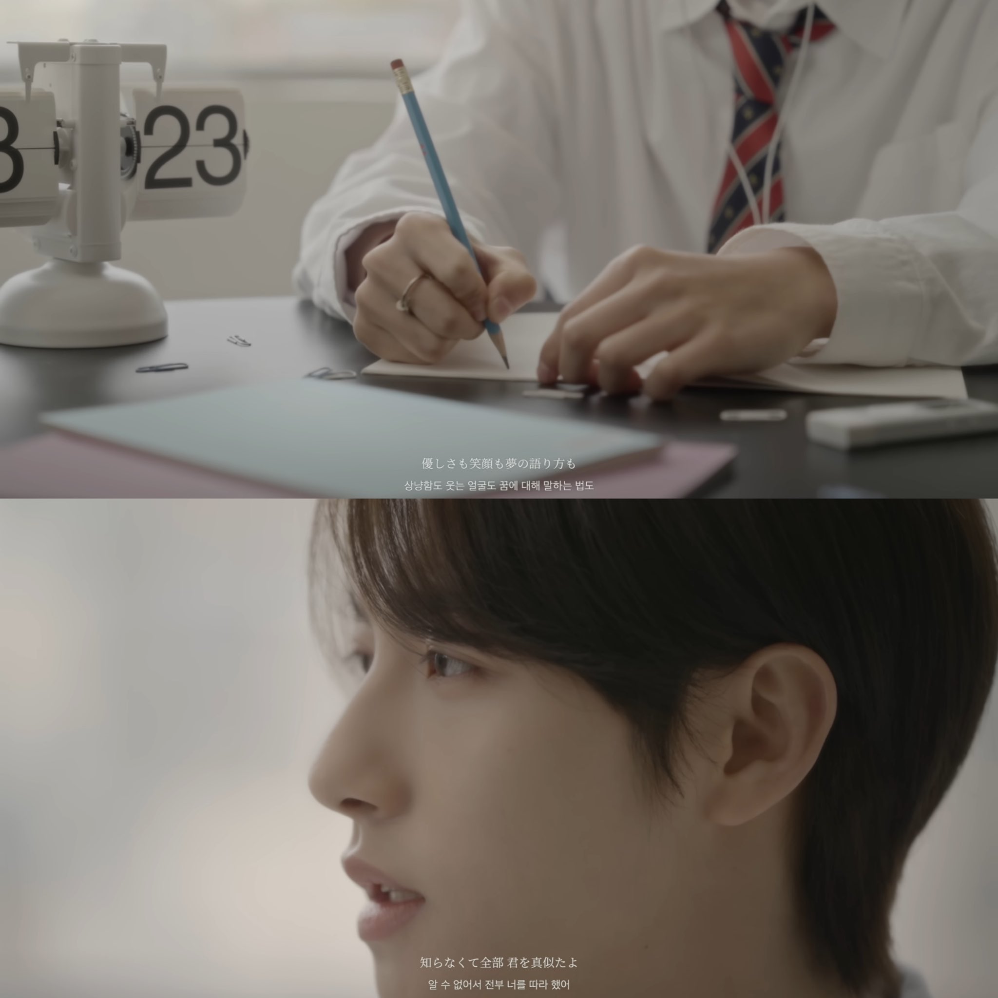 [잡담] 해찬이 커버랑 런쥔이 커버랑 이어서 보는데 진짜 천국이야 | 인스티즈