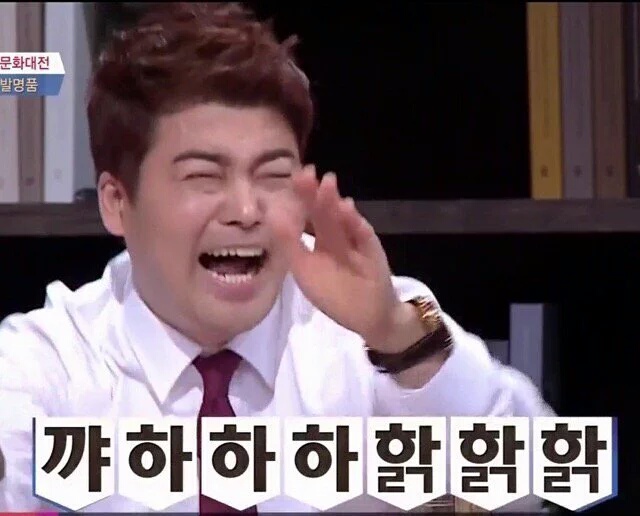 [잡담] 구속기소 ?????? | 인스티즈