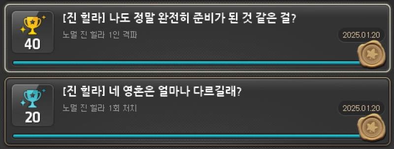 [잡담] 흑..끕....흐...흐엉....흡.. | 인스티즈