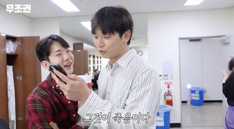 너 진짜 T 발 C야? 하는 상황 .jpgif | 인스티즈