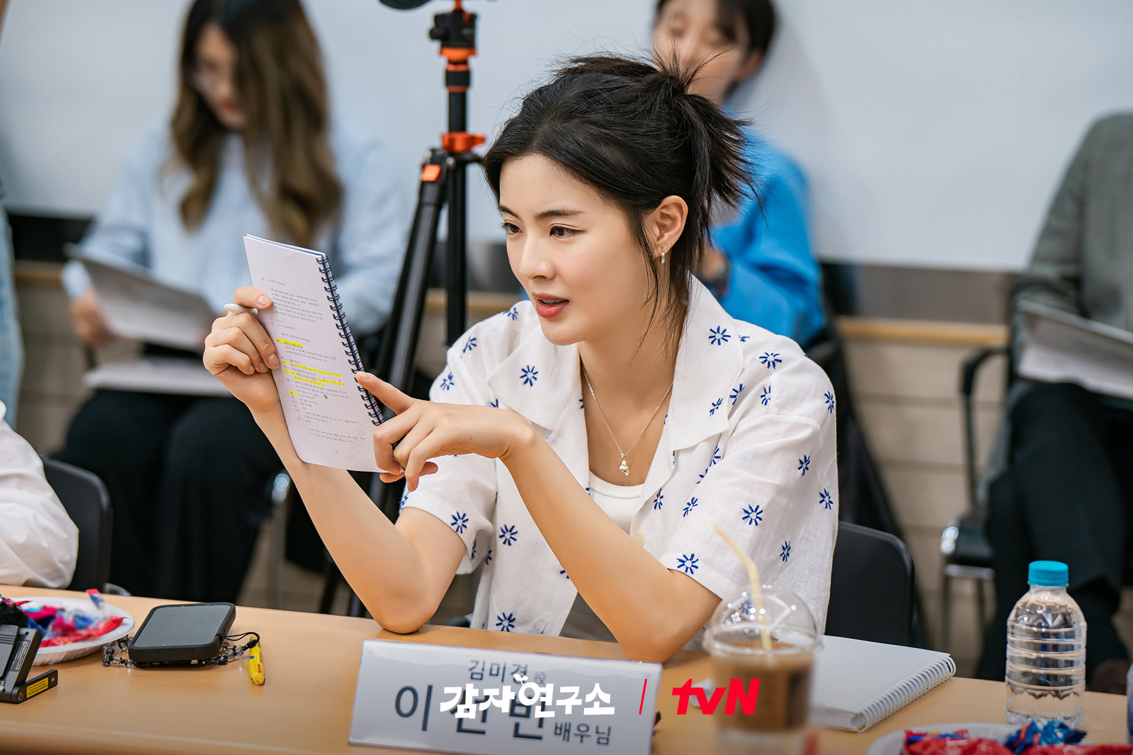 [잡담] 감자연구소 대본리딩 스틸 | 인스티즈