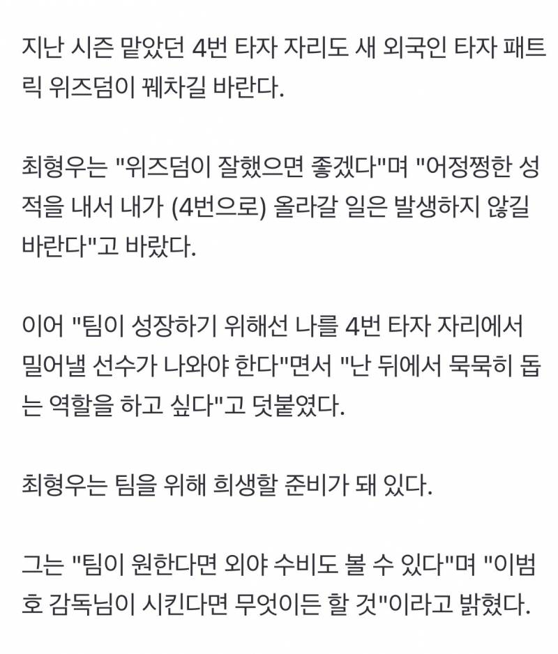 [잡담] 압쥐ㅠ ㅋㅋㅋㅋㅋㅋㅋㅋㅋ | 인스티즈