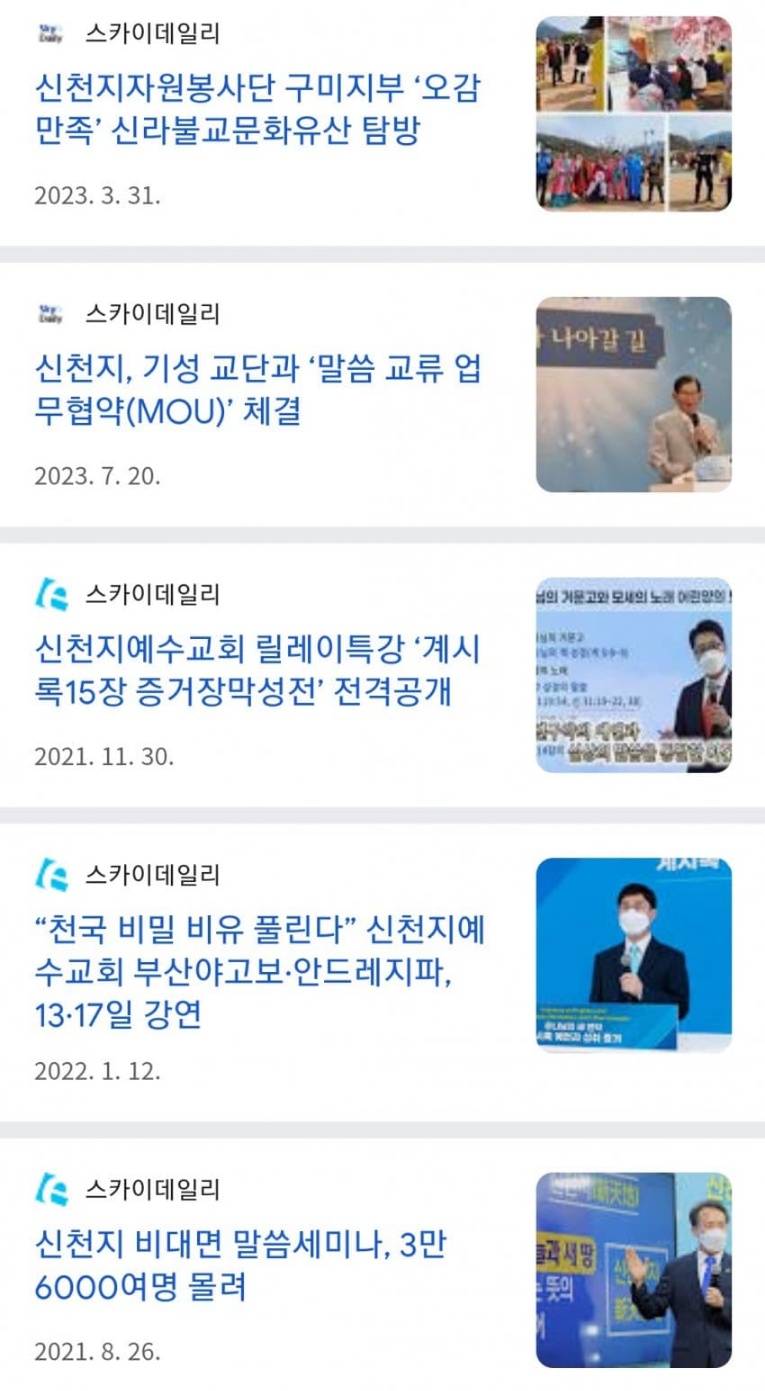 [잡담] 캬 돼석열 믿고 있었다구ㅋㅋㅋㅋㅋㅋㅋㅋㅋㅋㅋㅋㅋㅋㅋ | 인스티즈