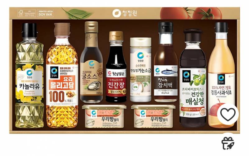 [잡담] 설 선물세트 이거 어때?? | 인스티즈