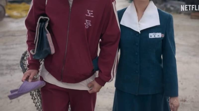 퀄 좋다고 난리난 아이유 드라마 넷플릭스 <폭싹 속았수다> 예고편 | 인스티즈