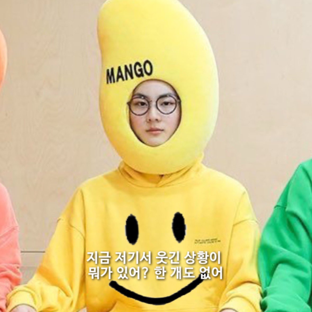 [잡담] 홍진경이 쏘아올린 작은공 | 인스티즈