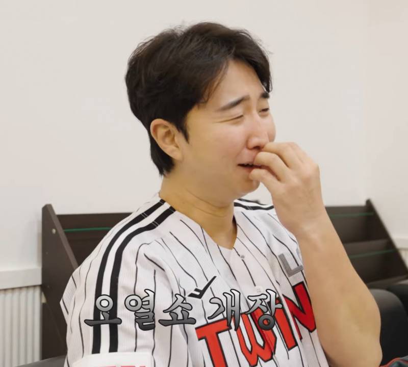 [잡담] 엘지 투수조 되는 기준 중 하나 | 인스티즈