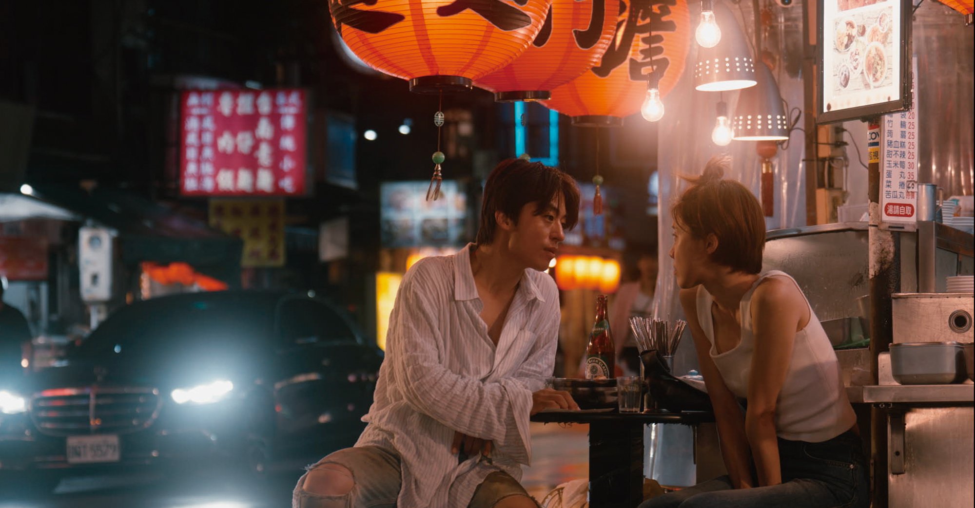 [잡담] 구교환 장도연 너의나라 고화질 스틸컷 | 인스티즈