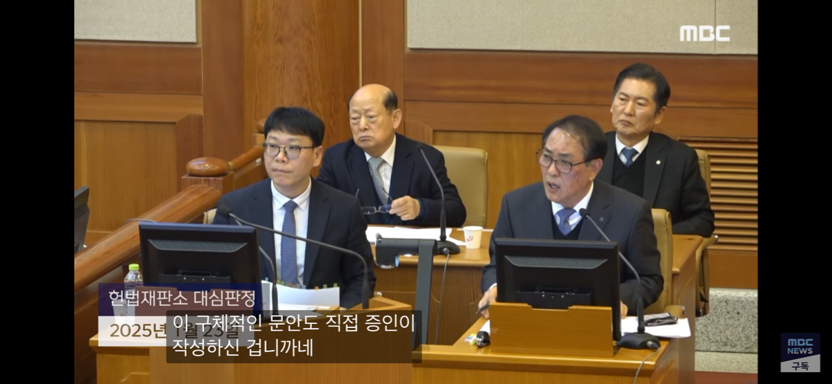 [정보/소식] 김용현 <최상목 문건> 본인이 노트북으로 썼지만 어떤 프로그램으로 쓴지 모른다고 ㅋㅋㅋㅋㅋ | 인스티즈