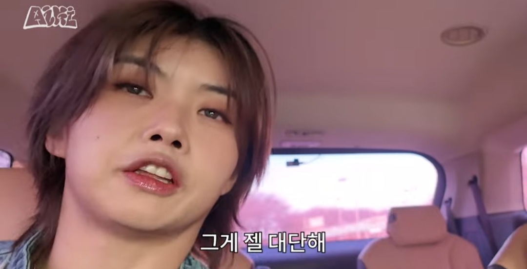 [잡담] 유명 댄서분 영상에 라이즈 언급 있당 | 인스티즈