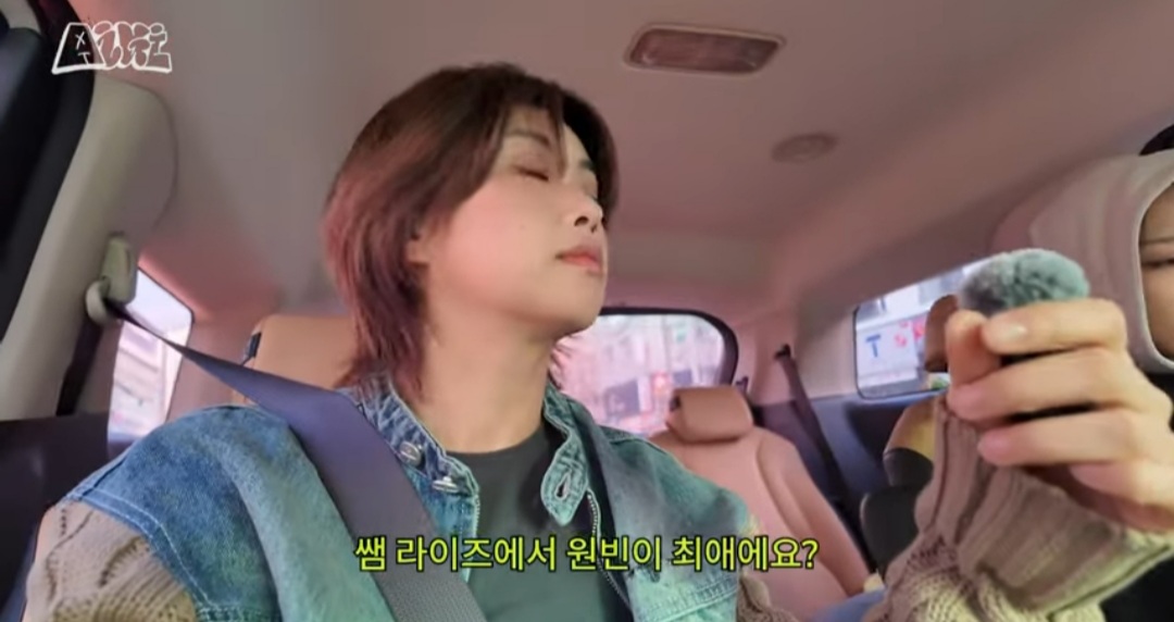 [잡담] 유명 댄서분 영상에 라이즈 언급 있당 | 인스티즈