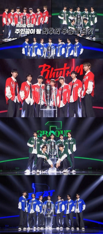 [정보/소식] '유니버스 리그' 리듬 VS 그루브 VS 비트, 파이널 기대 포인트 셋 | 인스티즈