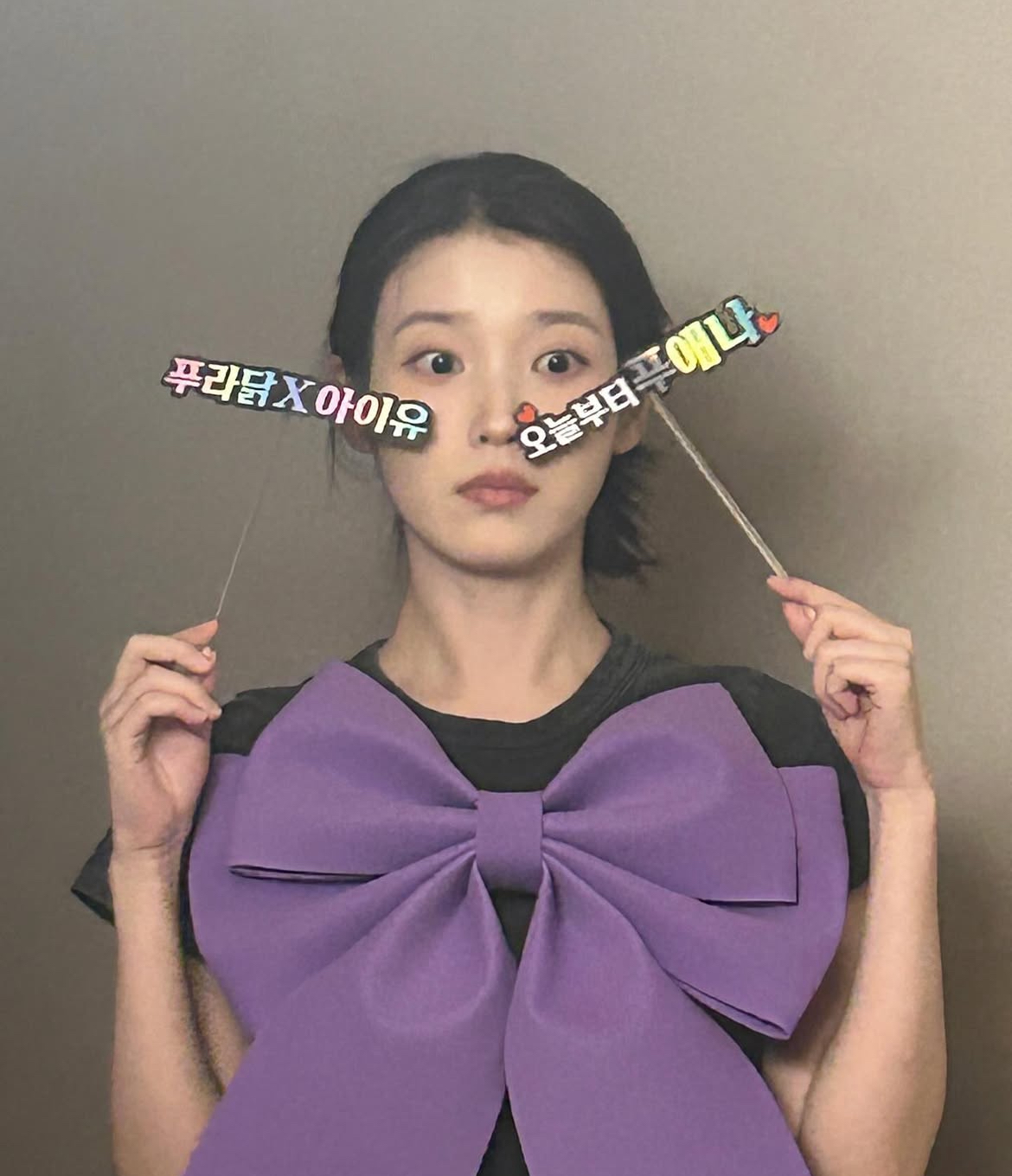 [잡담] 아이유 인스타 사진 20장 채워서 올려주고 가심 | 인스티즈