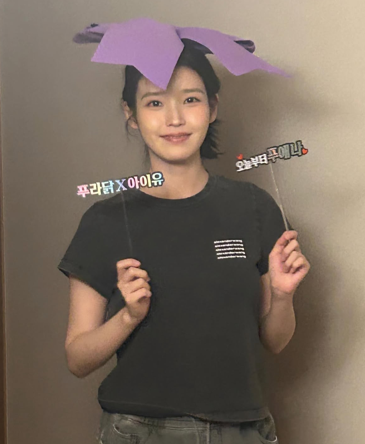 [잡담] 아이유 인스타 사진 20장 채워서 올려주고 가심 | 인스티즈