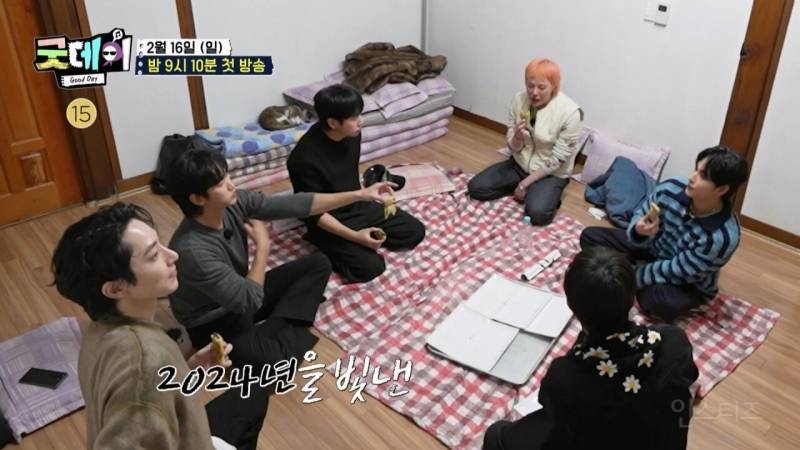 지디 새예능 <굿데이> 티저ㄷㄷㄷ | 인스티즈