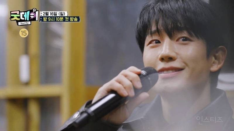지디 새예능 <굿데이> 티저ㄷㄷㄷ | 인스티즈