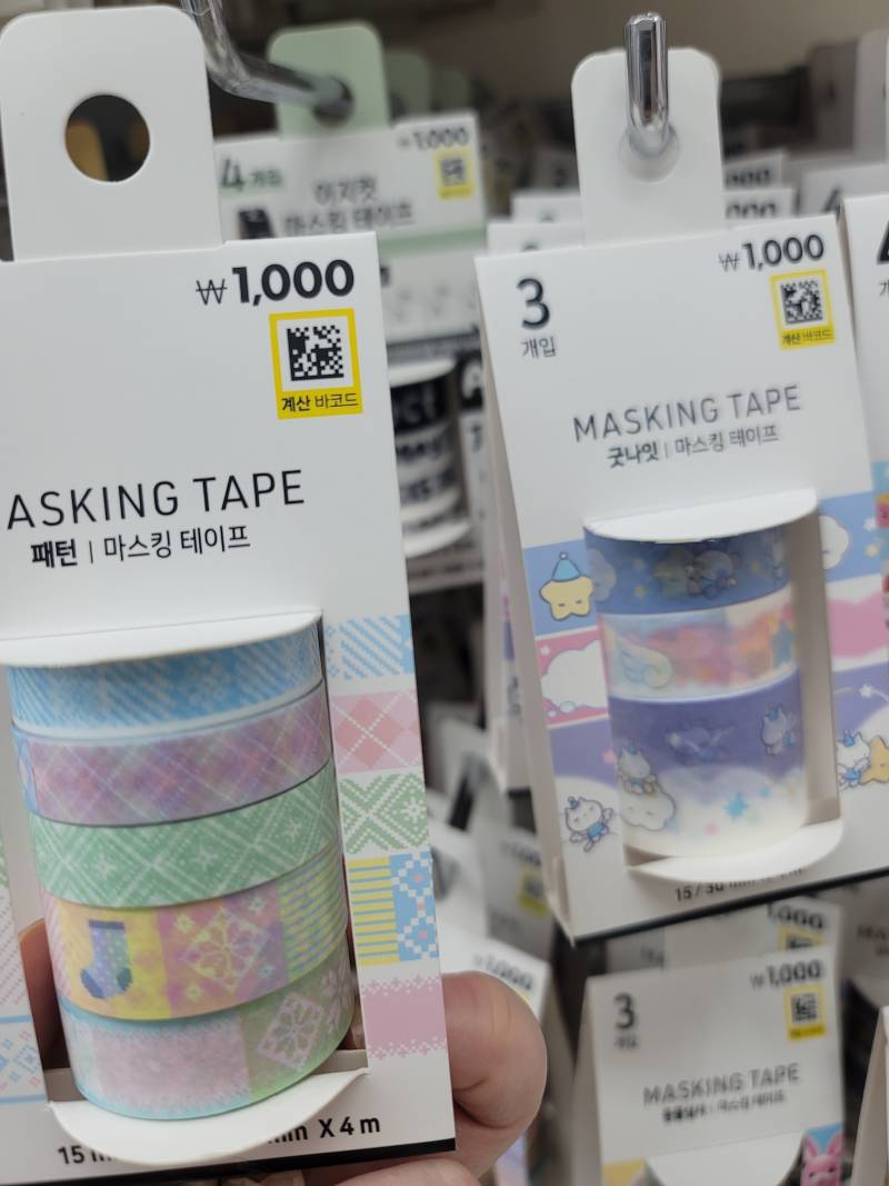 다이어리) [잡담] 다이소 다른 신상 겟ㅋㅋㅋ | 인스티즈