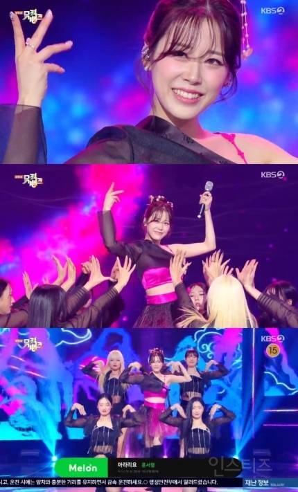 '뮤직뱅크' 윤서령, '아라리요' 무대로 대체불가 스타성 증명 | 인스티즈