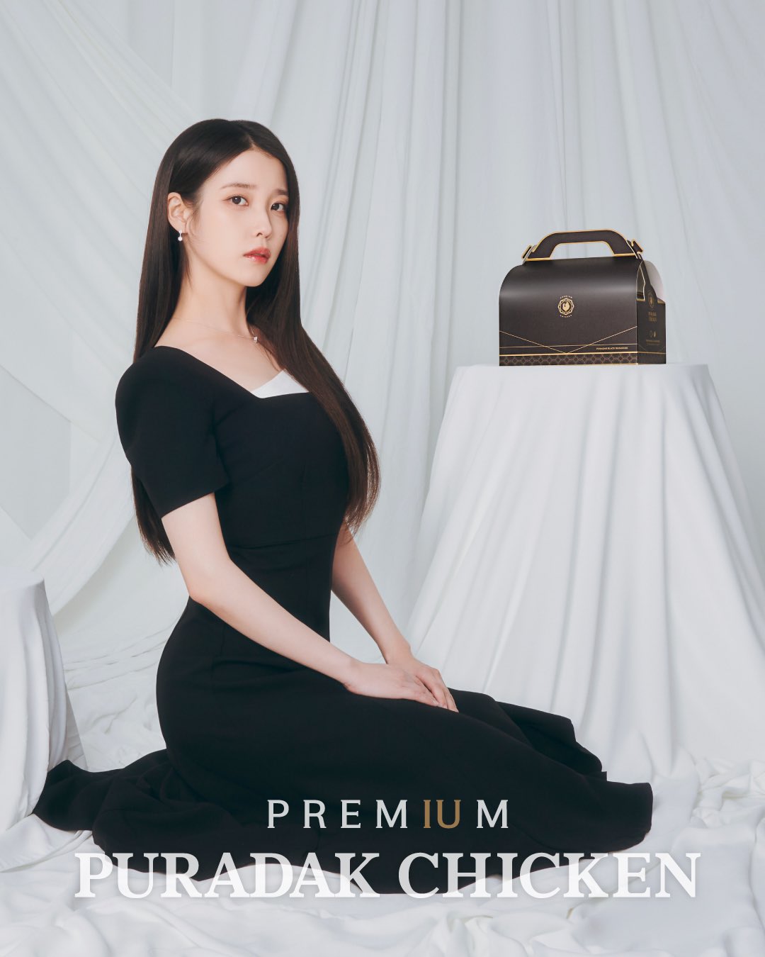 [정보/소식] 푸라닭 치킨 인스타그램 아이유 | 인스티즈