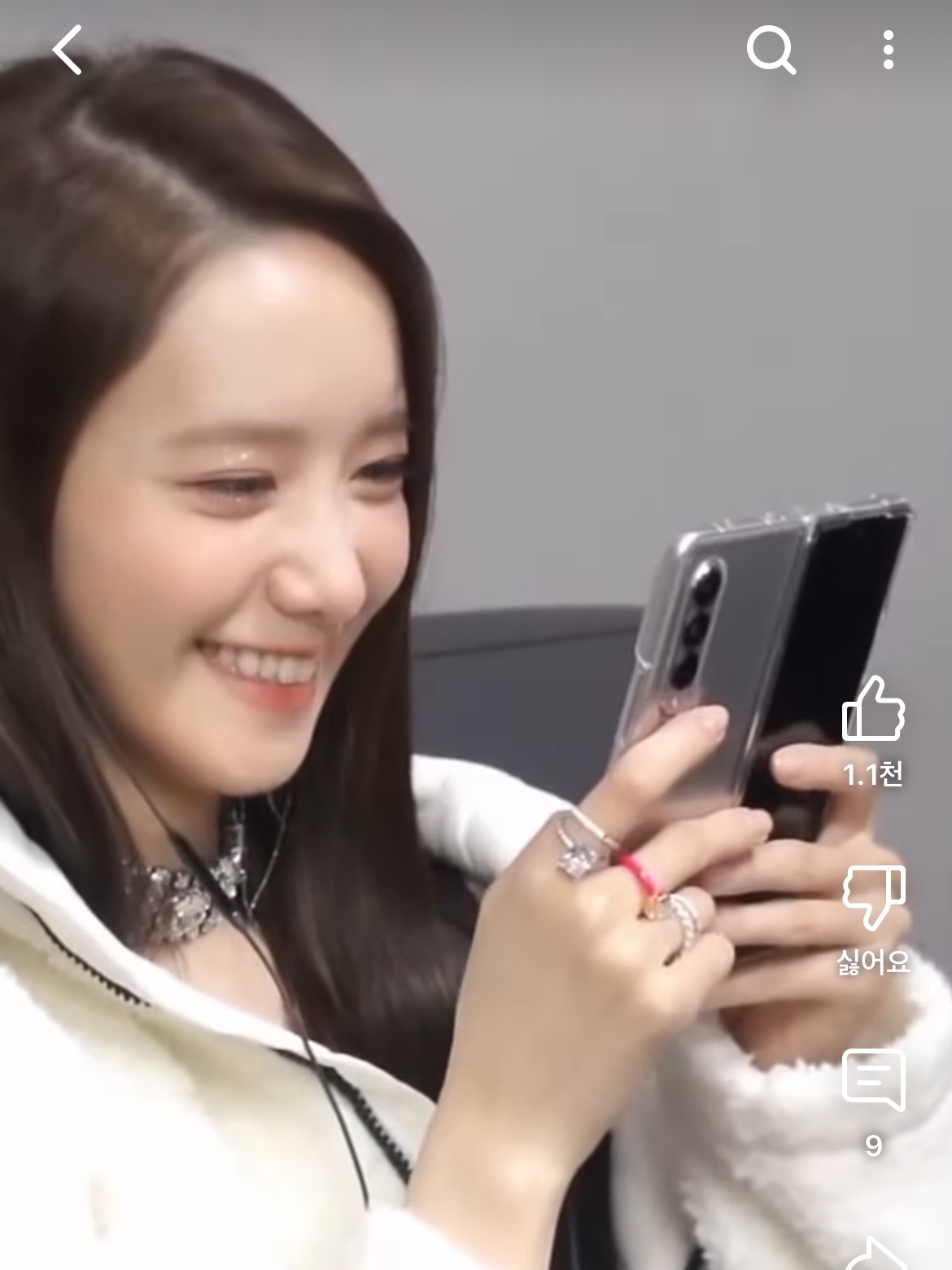 [잡담] 배그 하는 윤아 비주얼 | 인스티즈