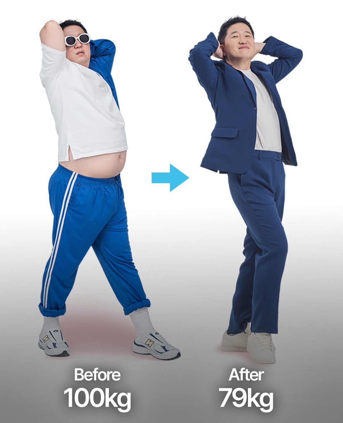 [잡담] Before가 더 힙해보임 | 인스티즈