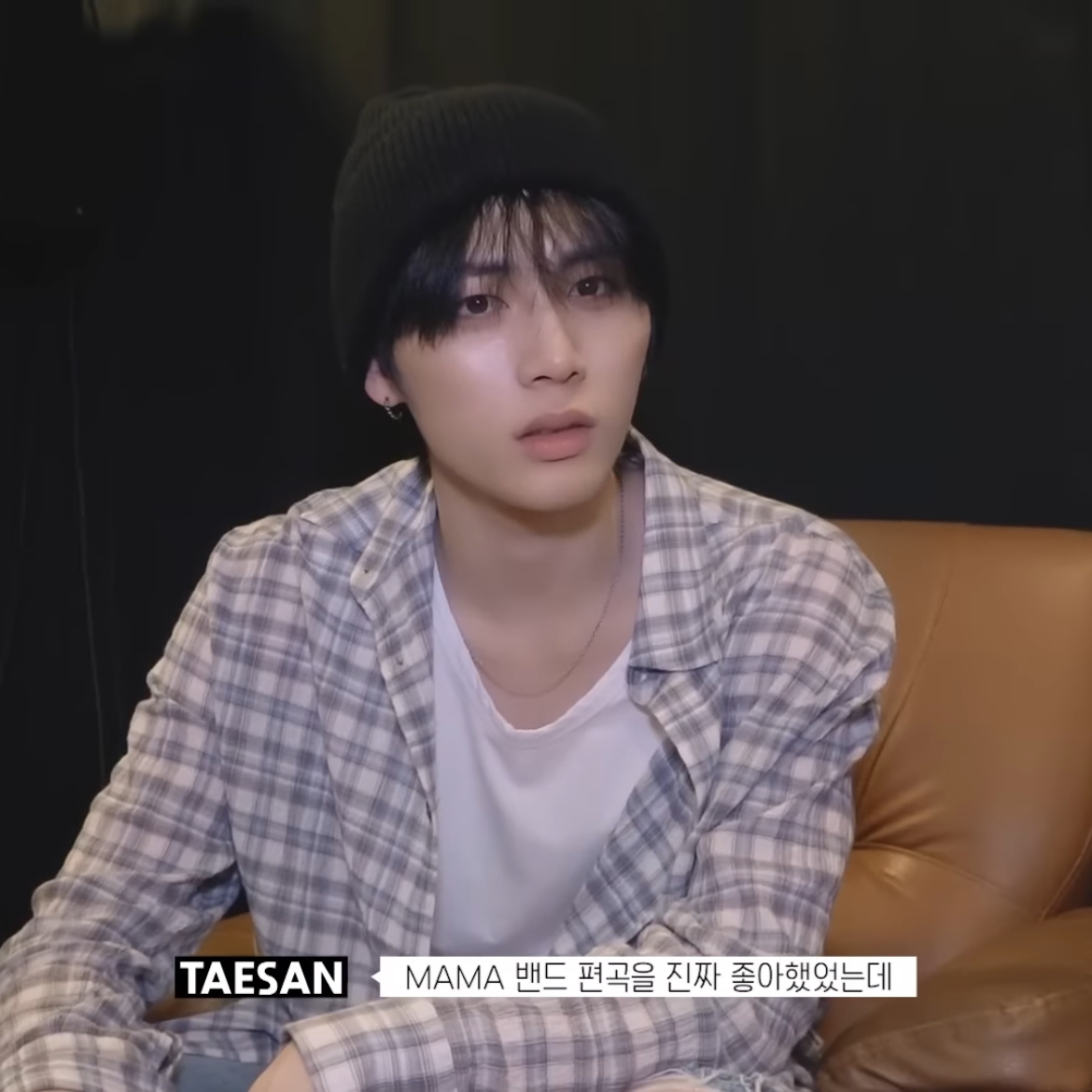 [잡담] 보넥도 태산 생얼 청순함 | 인스티즈