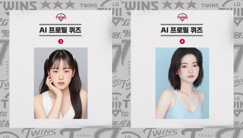 [잡담] 누가 누군지 맞혀볼 파니ㅜㅋㅋㅋㅋㅋ | 인스티즈