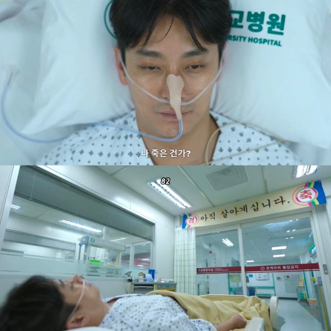 [잡담] 아 나 중증 아직 안봣는데 이짤 뭐임 ㅋㅋㅋㅋㅋㅋㅋㅋㅋㅋㅋ | 인스티즈