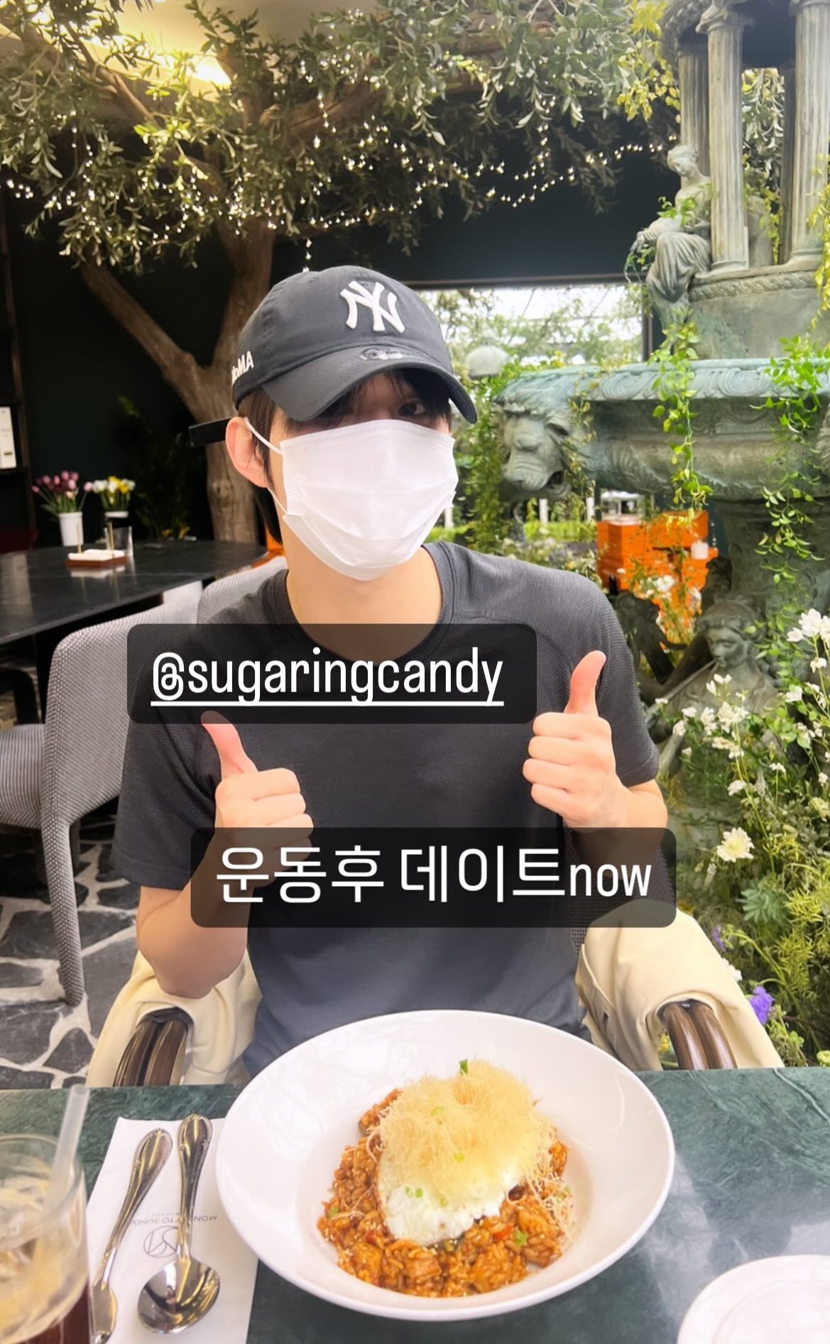 [잡담] 127 멤들 인스스에 올라왔었던 정우 | 인스티즈