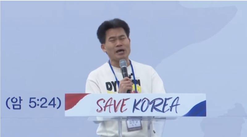 [잡담] 전한길 탄핵 반대 집회 참여했댘ㅋㅋㅋㅋㅋㅋㅋ | 인스티즈