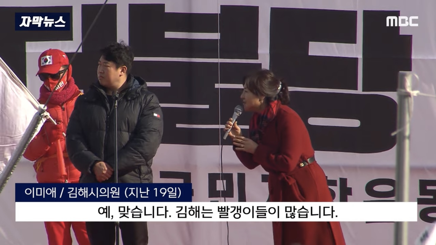[마플] 이젠 지역구고 뭐고 막나가네 ㅋㅋ | 인스티즈