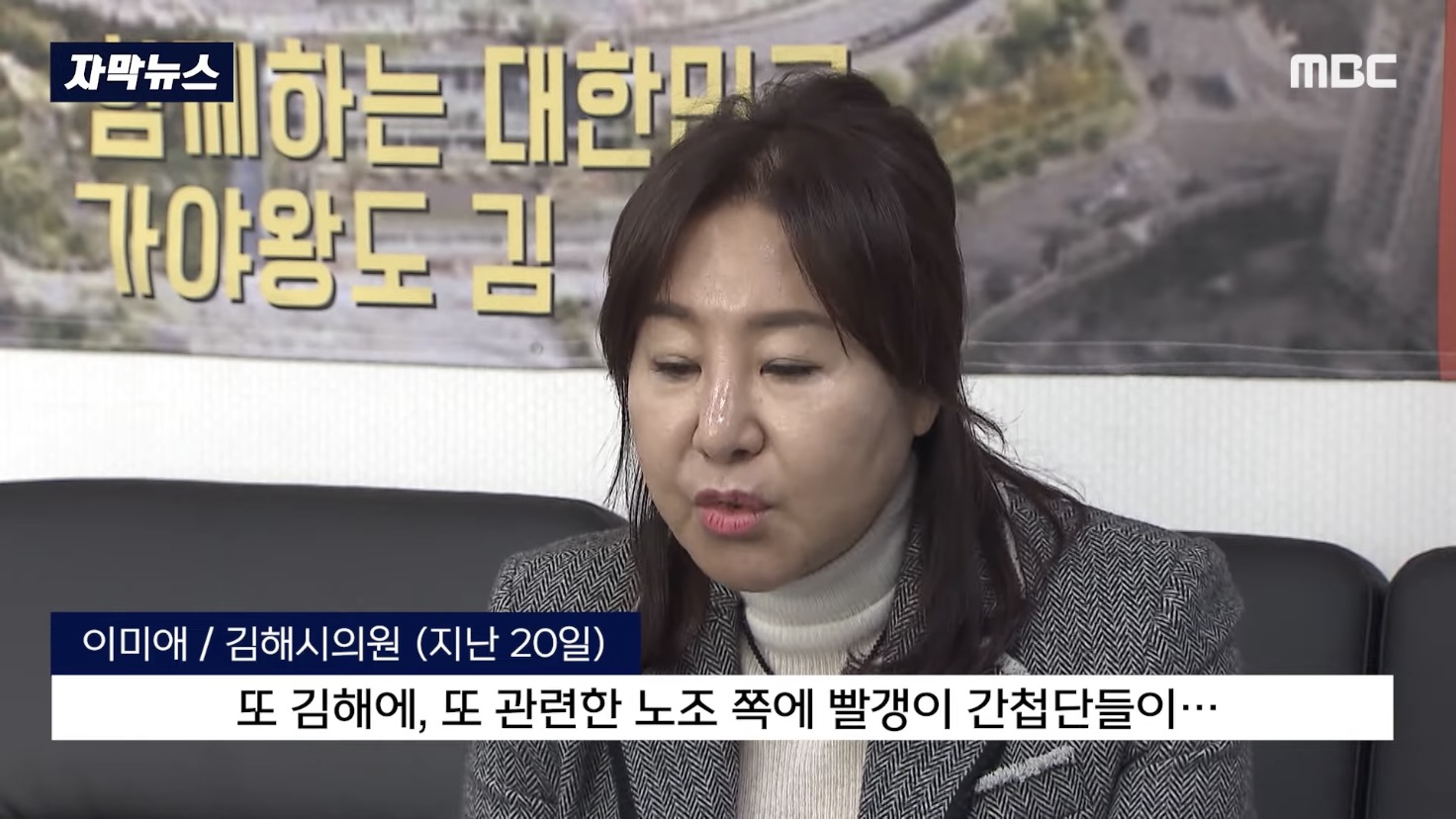[마플] 이젠 지역구고 뭐고 막나가네 ㅋㅋ | 인스티즈