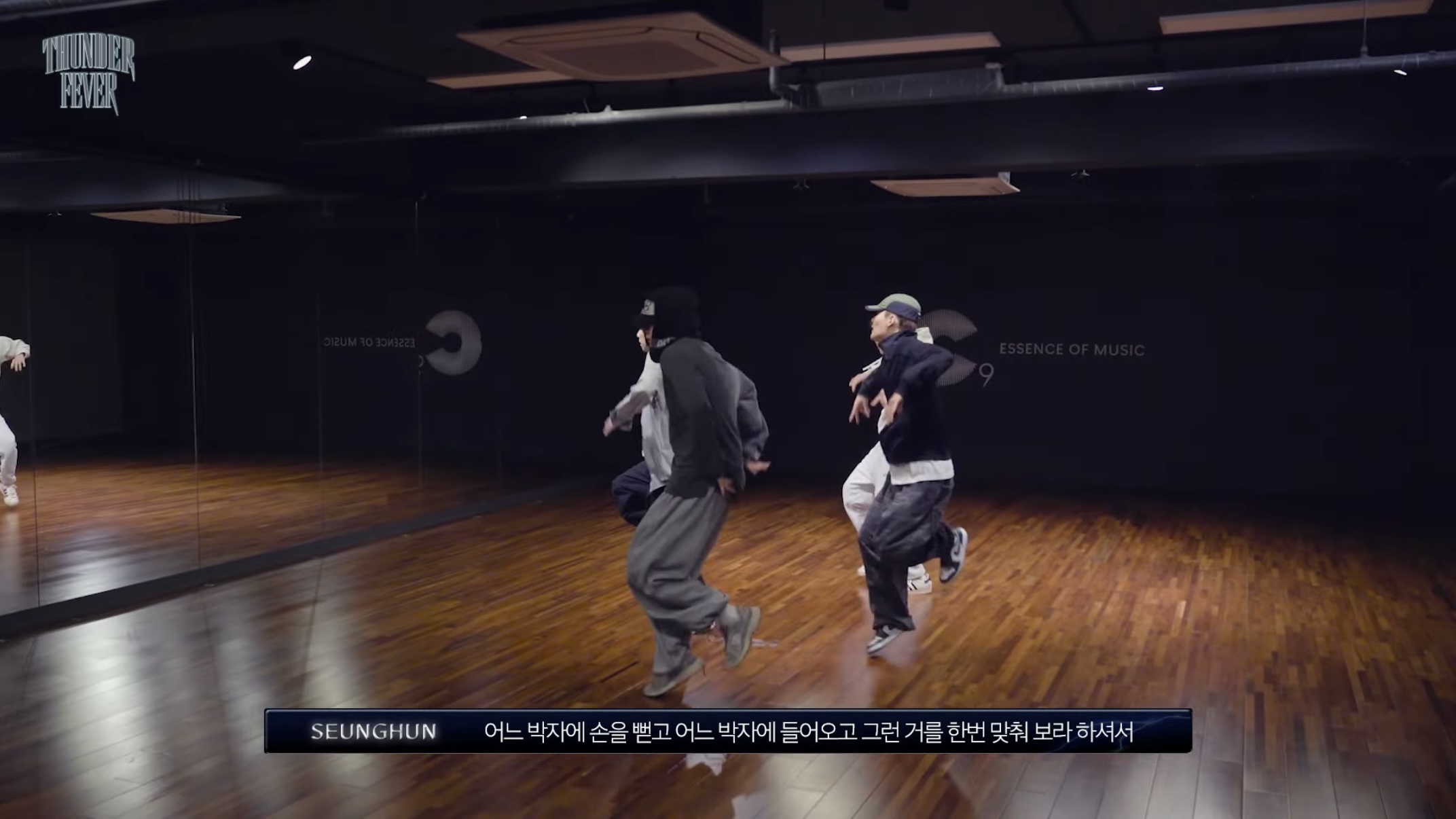 [잡담] 내돌 칼(군무) 갈고 나왔나벼 | 인스티즈
