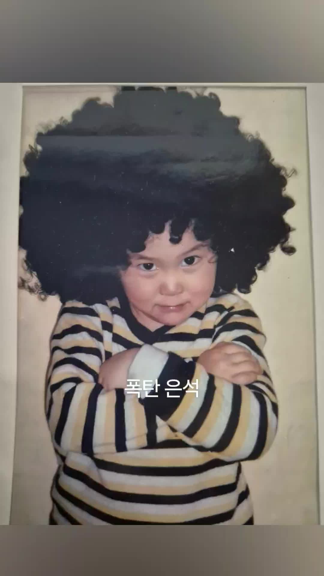 [잡담] 애들아 구라안치고 송은석 어떤 애기 닮았다 생각했거든? | 인스티즈